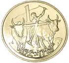Ethiopia Gem Unc Ee 1969 77  F a o  Issue 1 Cent roaring Lion free Shipping