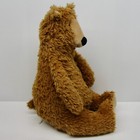 Jellycat Plush Brown Bear Enzo Bear 12  Retired Stuffed Animal Medium