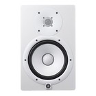 Yamaha Hs8 8  Powered Studio Monitor  White