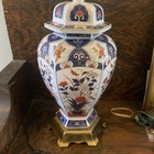 Japanese Imari Vintage Victorian Meiji Period Oriental Antique 15  Vase Lamp