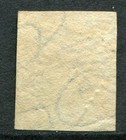 India 1854   a Die Ii Sg 6 7 Used  Four Margins  cat    160    c 