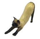 Coopercraft England Porcelain Siamese Cat Stretching Large