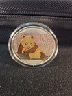 2015 Silver Panda Coin Gold Gilded