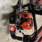 Echo Edr-260 25 4 Cc Gas Engine Drill