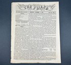 1853 The Friend Honolulu Hawaii Newspaper Antique Whaling Marine Journal Imprint