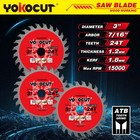 3 Inch Circular Saw Blade 24t  tungsten Carbide Tooth  Compatible With 3 Inch   