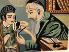 Vintage Judaica Jewish Rabbi   Boy Stitched Art Judaism Hebrew Israel Jerusalem