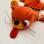 Meanies Series 1    splat    The Road Kill Kat Cat Vintage Plush 1997 New With Tags