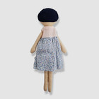  62 Albetta Kids Girls Beige Blue Pink Flower Lily Linen Rag Doll Toy