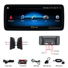 Android 12 3in Screen Car Multimedia Gps For Mercedes Benz C Glc 2014-2019