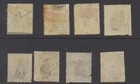 Jamaica Stamps 1860 Sg1b 2 4 4a 5 6a Used Cv   252