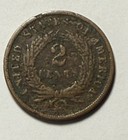 1868 Two Cent Piece - Low Mintage