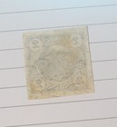Austria 1899 Newspaper Mercury Stamp