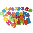 Alphabet And Number Puzzle  36 Pack