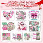 Pink Christmas Iron On Transfers Heat Transfer Vinyl 20pcs