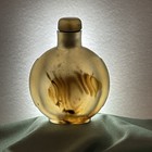 Beautiful Antique Chinese Agate Snuff Bottle