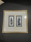 Vintage Chinese Pith Paper Painting Pair Framed Qing Style Asian Artwork Antique
