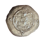 Ancient Silver Drachm - Sasanian Empire 591-628 - Khusru Ii  Lot B