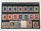 Postage Stamps Zunr Kolomyia Vintage Set Of Ukraine 1919   1923 Overprint Trident