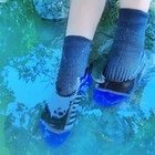 Kids Waterproof Wading Socks