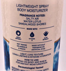 X2 Bath   Body Works Sea Salt Coast Lotion 4 4 Oz  Lightweight Moisturizer Spray