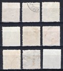 China Prc Sc 273-81 1955-6 R8 Workers Definitive Used