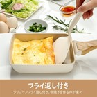 Japanese Omelette Pan Frying Pan With Spatula  Lightweight Pfoa Pfos Free New
