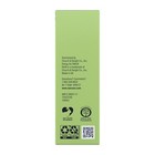 Nair Bikini Cream With Green Tea Sensitive Formula-1 7 Ounce-usa