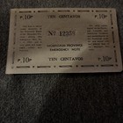 Philippines Bank Note Mountain Province Emergency Ten 10 Cents