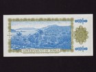 Tonga p-14b 1 Pa anga 1967   Queen Salote Iii   Unc  