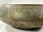 Vintage Hand Made Brass Indian Engraved  Dos India Etched Floral Pattern 13cm