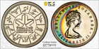Sp68 1978  1 Canada Commonwealth Games Silver Proof Dollar  Pcgs- Rainbow Toned