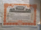 Vintage 1965 Draper Corp Stock Certificate 