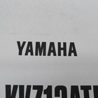 Yamaha Xvz13atk c  Xvz13ltk c  Supplementary Service Manual Lit-11616-11-18