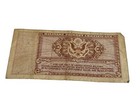 Vintage Military Payment Certificate  Series 472 - 10 Cents