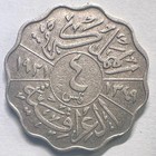 Ah 1349  1931  Iraq 4 Fils  Faisal Vf