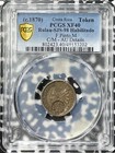  c 1870  Costa Rica F  Pinto Habiltado Token C s On Us Cent Pcgs Xf40 Lot g8312