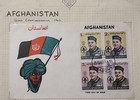 Afghanistan 1962 2 Fdc Boy Scouts Set Kaboul Postmark