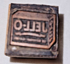 Vintage Printing Letterpress Printer Block Wood Metal Jello 6 Flavors