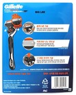 Gillette Proglide Men s Razor Handle   9 Flexball Problade Refills New Sealed