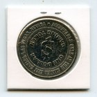 1 00 Token From The Silver City Casino Las Vegas Nevada Ss 1988