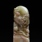 Chinese Natural Shoushan Stone Hand-carved Exquisite Rooster Seal 4742