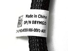 Dell 8ymgd Cable Bp Tp Perc pcie  4x3 5 R440
