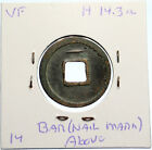 713-732ad Chinese Tang Dynasty Kai Yuan Tong Bao Cash China Coin Middle T I99606