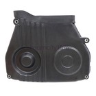 Left Front Outer Timing Cover For 2002-2014 Subaru Wrx Sti Turbo  New 13574aa094
