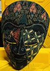 Indonesian Javanese Batik Mask Chiseled Wood Corduroy Folk Art Tribal Teal Vtg