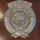 Big Old Coat Of Arms Ussr Sign Antique Metal Emblem Soviet Russian Very Rare 