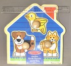 Melissa   Doug House Pets Jumbo Knob Wooden Puzzle Toddler Toy Sealed Easy Grasp