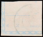 Czechoslovakia 1919 40h Hradcany Used Blue Reverse Print Mi 7 Scott 7