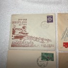 Israel - -1950 s- -lot Of 25 Covers  Opening Of Mobile Post Office-w stamps  165